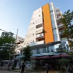 Nayel Hotel